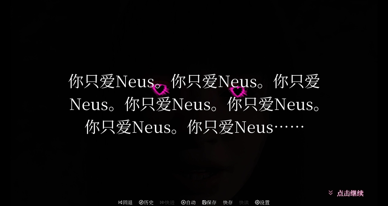 评测《MWNeus 两小无猜》！青梅竹马还不够，还要人格分裂配上绅士魔法 - 亚洲电玩通