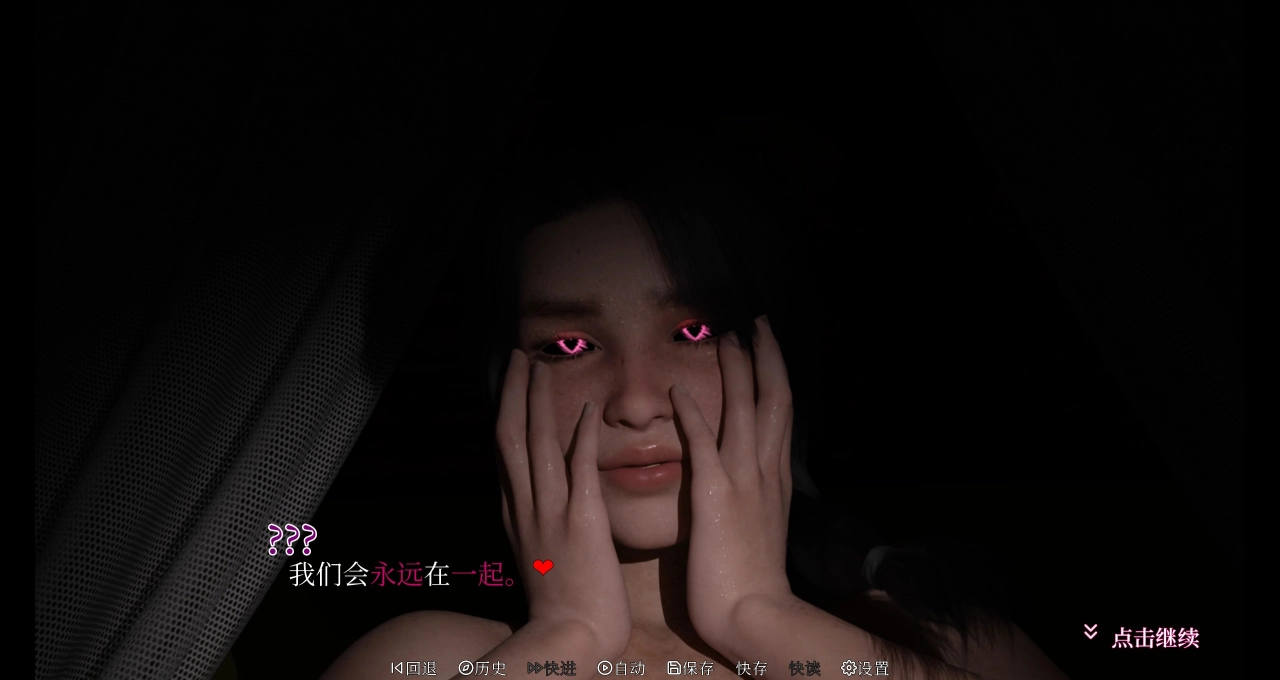 评测《MWNeus 两小无猜》！青梅竹马还不够，还要人格分裂配上绅士魔法 - 亚洲电玩通