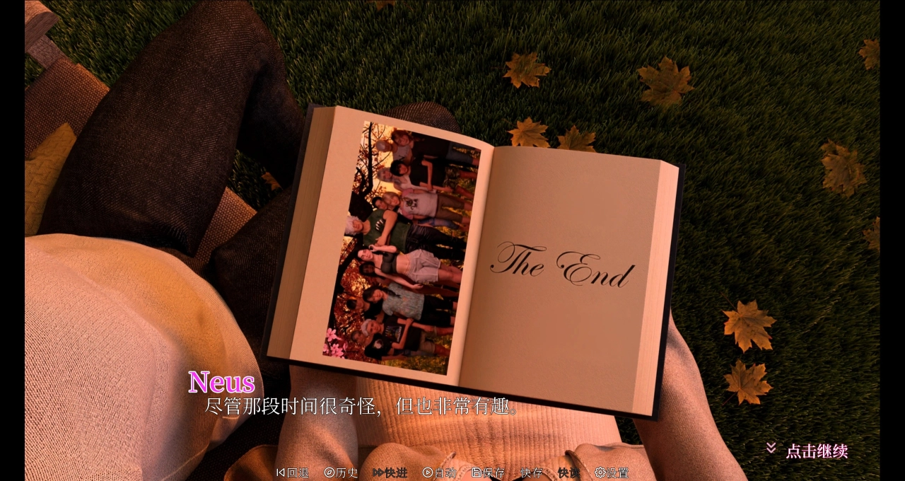 评测《MWNeus 两小无猜》！青梅竹马还不够，还要人格分裂配上绅士魔法 - 亚洲电玩通