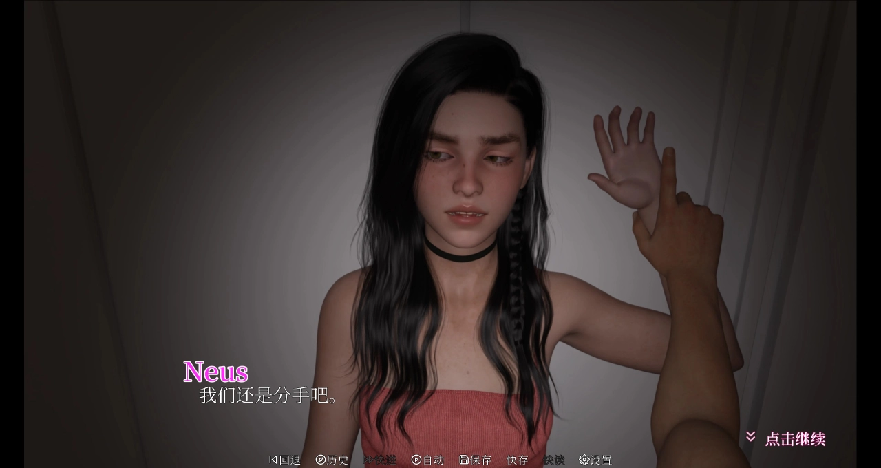 评测《MWNeus 两小无猜》！青梅竹马还不够，还要人格分裂配上绅士魔法 - 亚洲电玩通