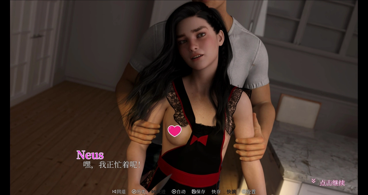 评测《MWNeus 两小无猜》！青梅竹马还不够，还要人格分裂配上绅士魔法 - 亚洲电玩通