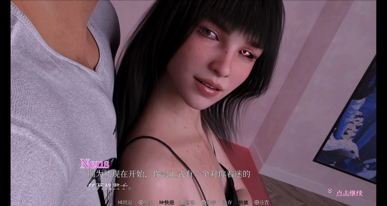 评测《MWNeus 两小无猜》！青梅竹马还不够，还要人格分裂配上绅士魔法 - 亚洲电玩通