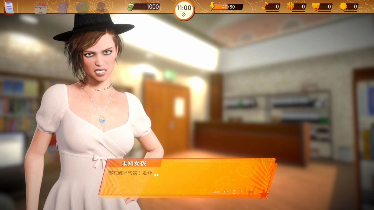 评测《SEX, BEACH & GIRLS》！阳光、沙滩、美女，90 天的猎豔之旅 - 亚洲电玩通