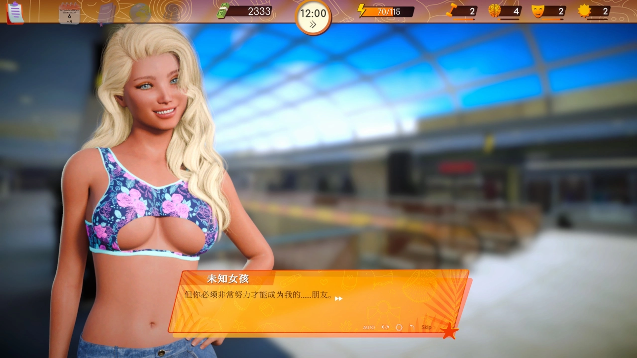 评测《SEX, BEACH & GIRLS》！阳光、沙滩、美女，90 天的猎豔之旅 - 亚洲电玩通