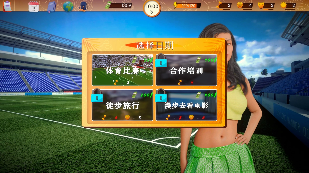 评测《SEX, BEACH & GIRLS》！阳光、沙滩、美女，90 天的猎豔之旅 - 亚洲电玩通