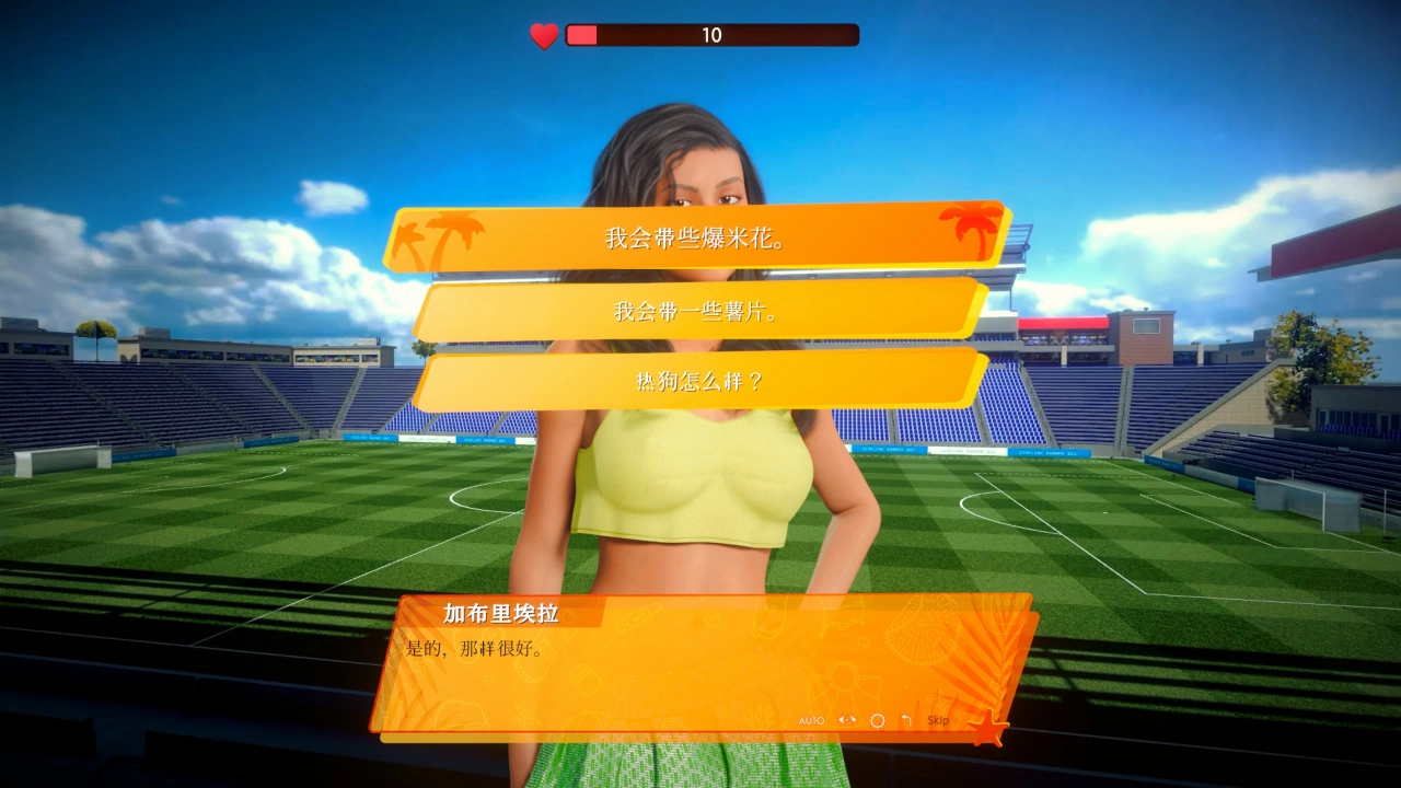 评测《SEX, BEACH & GIRLS》！阳光、沙滩、美女，90 天的猎豔之旅 - 亚洲电玩通