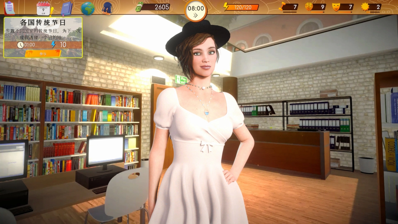 评测《SEX, BEACH & GIRLS》！阳光、沙滩、美女，90 天的猎豔之旅 - 亚洲电玩通