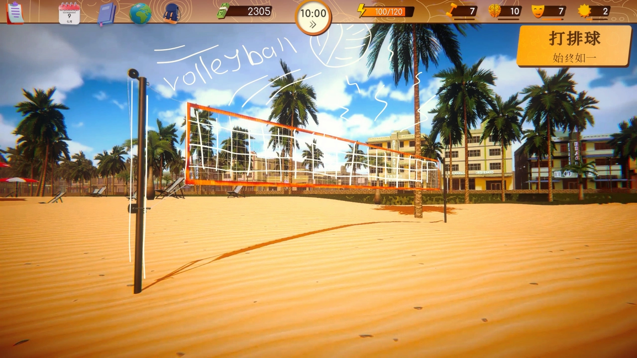 评测《SEX, BEACH & GIRLS》！阳光、沙滩、美女，90 天的猎豔之旅 - 亚洲电玩通