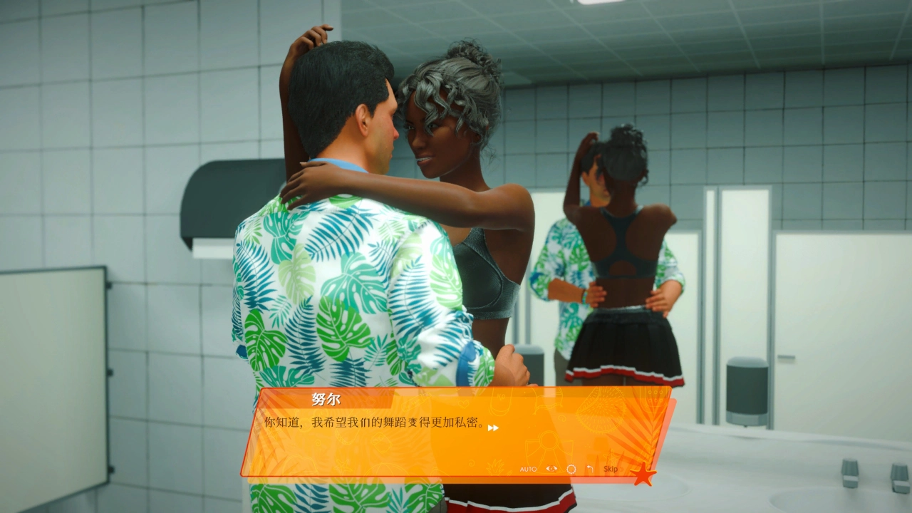 评测《SEX, BEACH & GIRLS》！阳光、沙滩、美女，90 天的猎豔之旅 - 亚洲电玩通