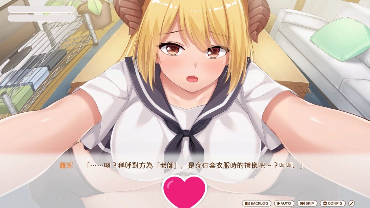 评测《魔王大人同居中。～与异世界魔王如胶似漆的同居生活～》！全肯定的超婆魔王，超甜蜜的纯爱剧情 - 亚洲电玩通