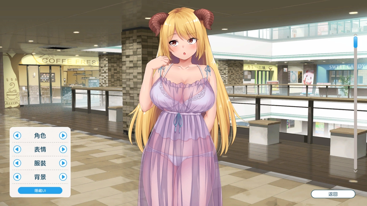 评测《魔王大人同居中。～与异世界魔王如胶似漆的同居生活～》！全肯定的超婆魔王，超甜蜜的纯爱剧情 - 亚洲电玩通