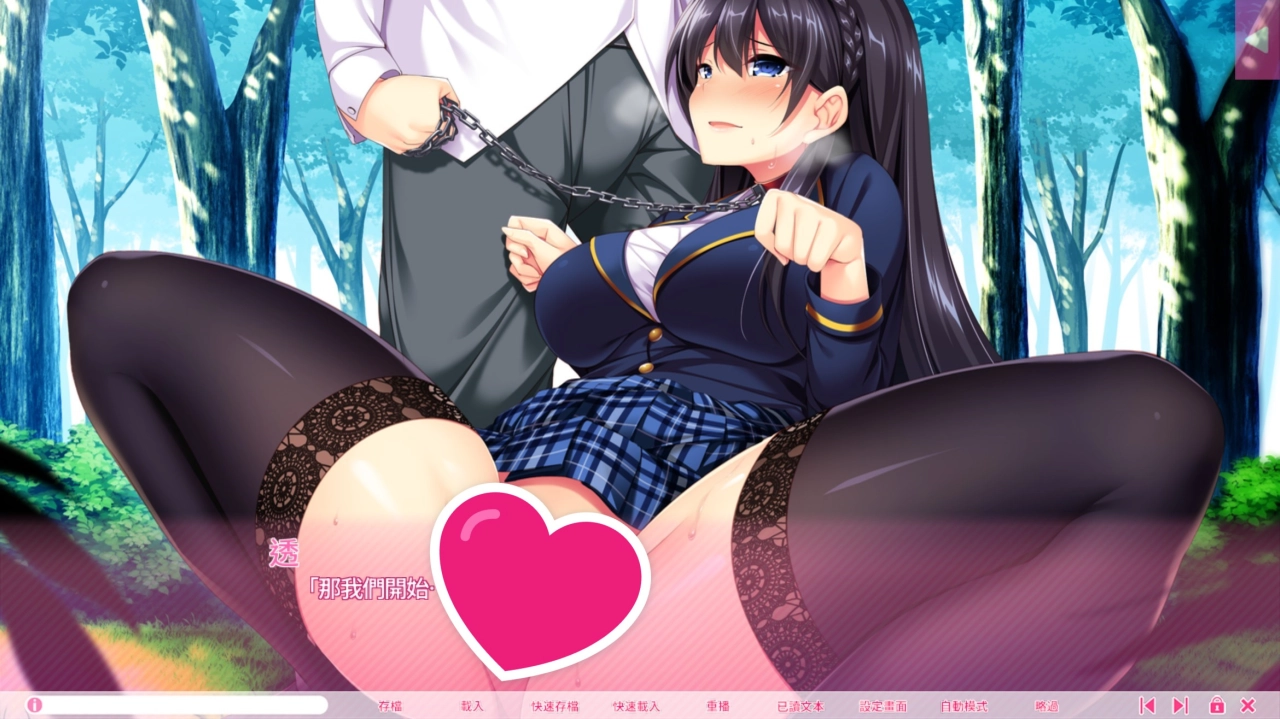 野外露出、狗狗PLAY