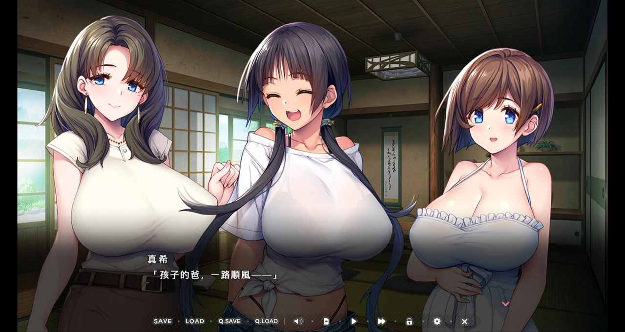 快来成为小若女家孩子的爸吧～