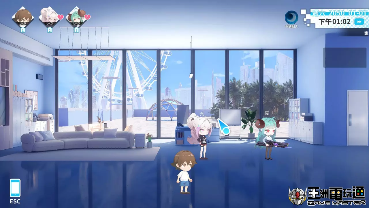 游戏评测：《幻欲游乐园2》！延续前作高画质 Live 2D 动画，从偷窥狂到救世主的逗趣小黄游 - 玩家意外被传送至一个充满未知的异世界