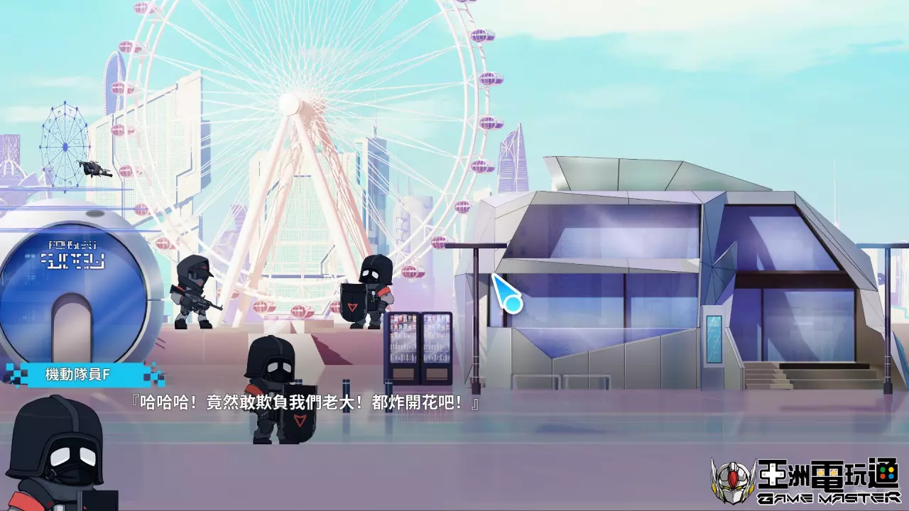 游戏评测：《幻欲游乐园2》！延续前作高画质 Live 2D 动画，从偷窥狂到救世主的逗趣小黄游 - 传统 AVG 游戏的要素，用过场动画、文字、语音、图片和音乐来描述剧情。