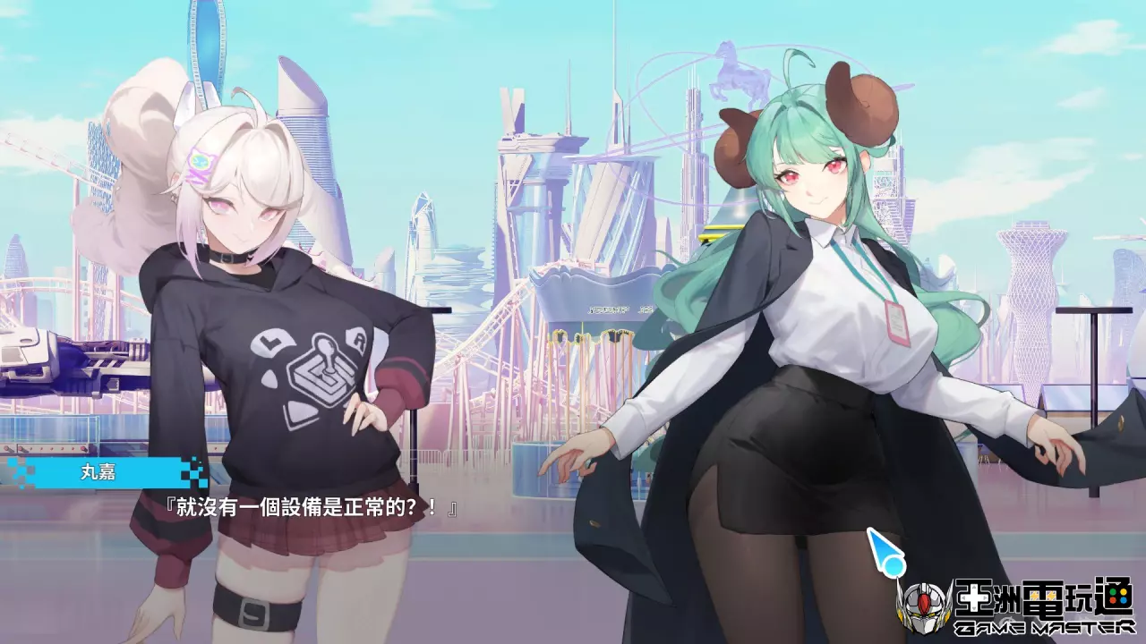 游戏评测：《幻欲游乐园2》！延续前作高画质 Live 2D 动画，从偷窥狂到救世主的逗趣小黄游 - Live 2D 的动画，让角色在画面上栩栩如生