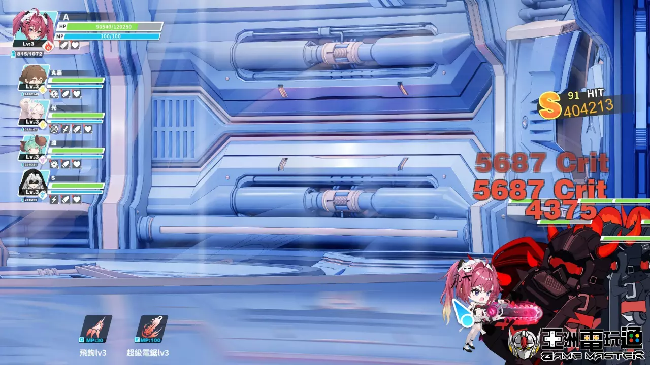 游戏评测：《幻欲游乐园2》！延续前作高画质 Live 2D 动画，从偷窥狂到救世主的逗趣小黄游 - 后期主要是用Ａ，虽然攻击距离短，但杀伤力极强