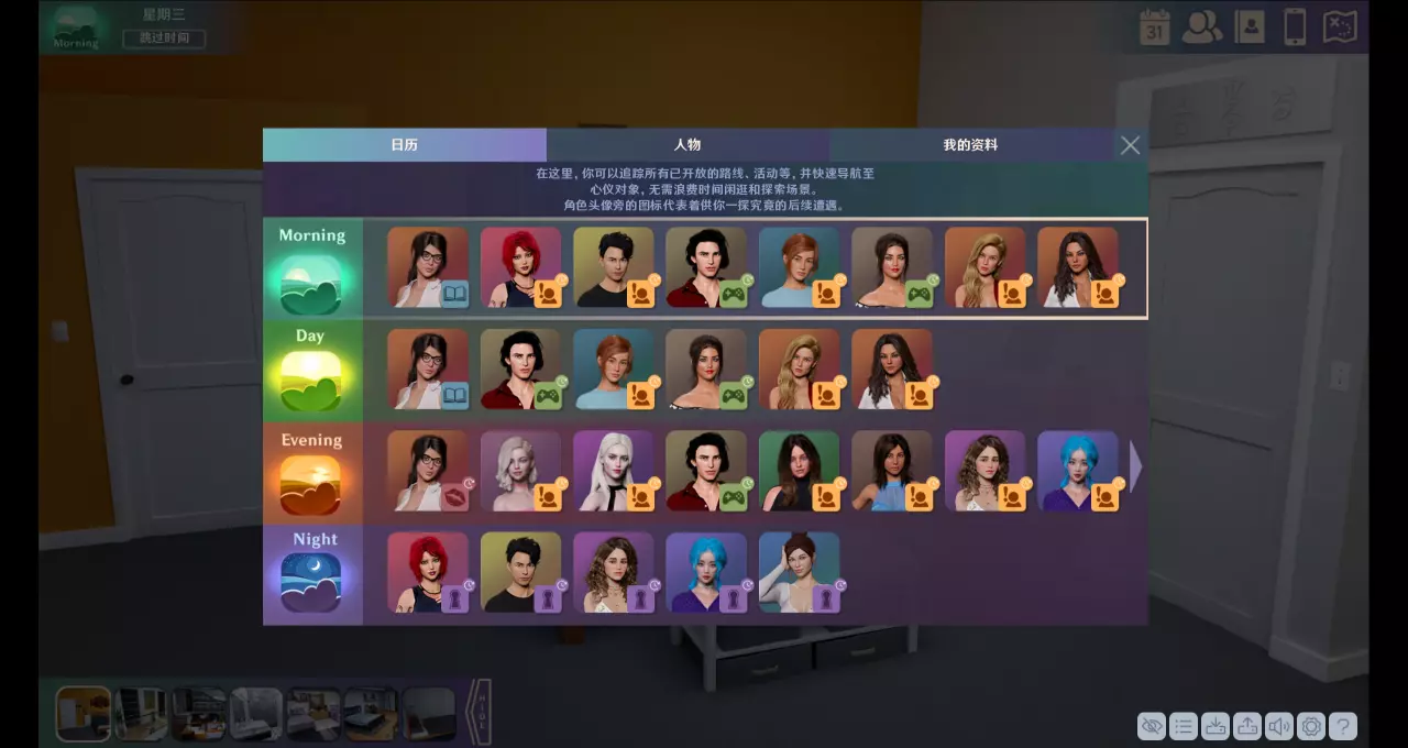 评测《Lust Academy - Season 3》！成人版哈○波特，慾望学院新生招募中～