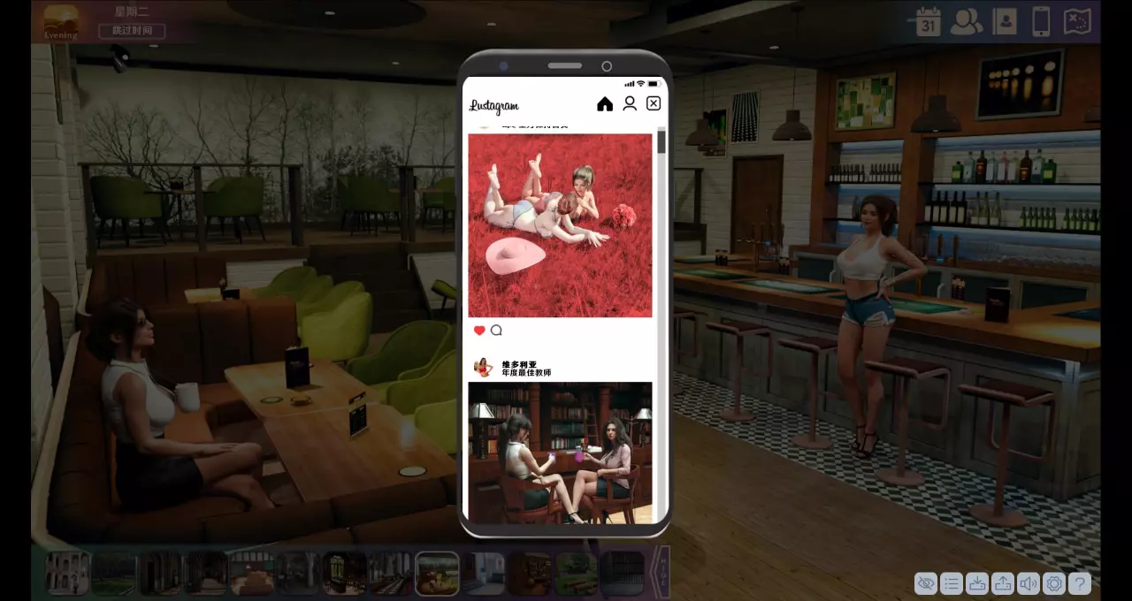 评测《Lust Academy - Season 3》！成人版哈○波特，慾望学院新生招募中～