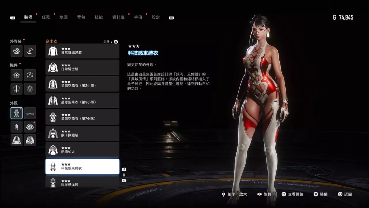 评测《剑星》，充满意外与鼻血的动作打击新力作