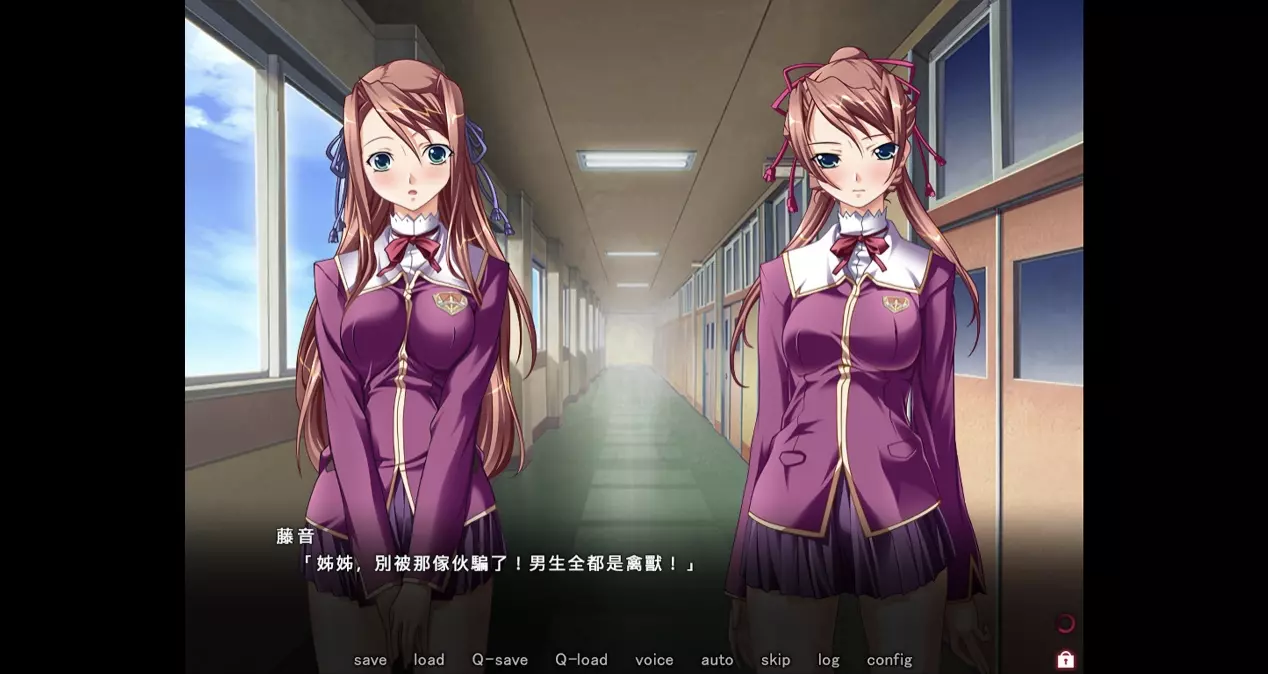 《圣女僕学园》学院内的资优生，双胞胎姊妹花