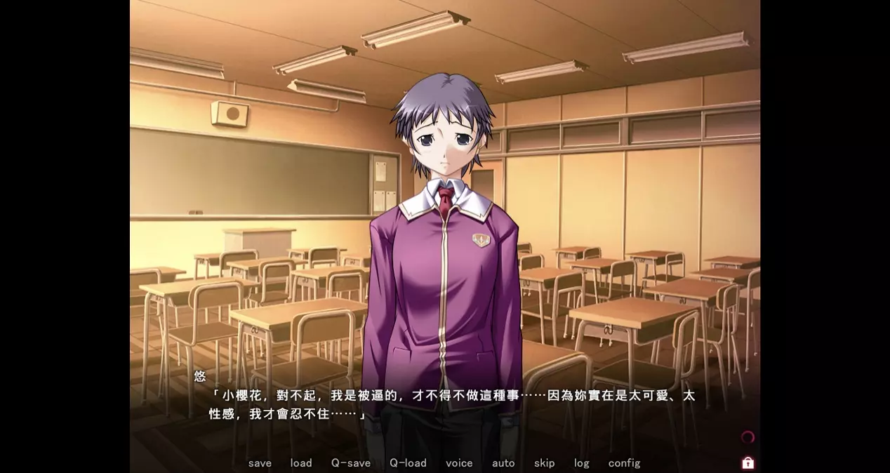 《圣女僕学园》悠