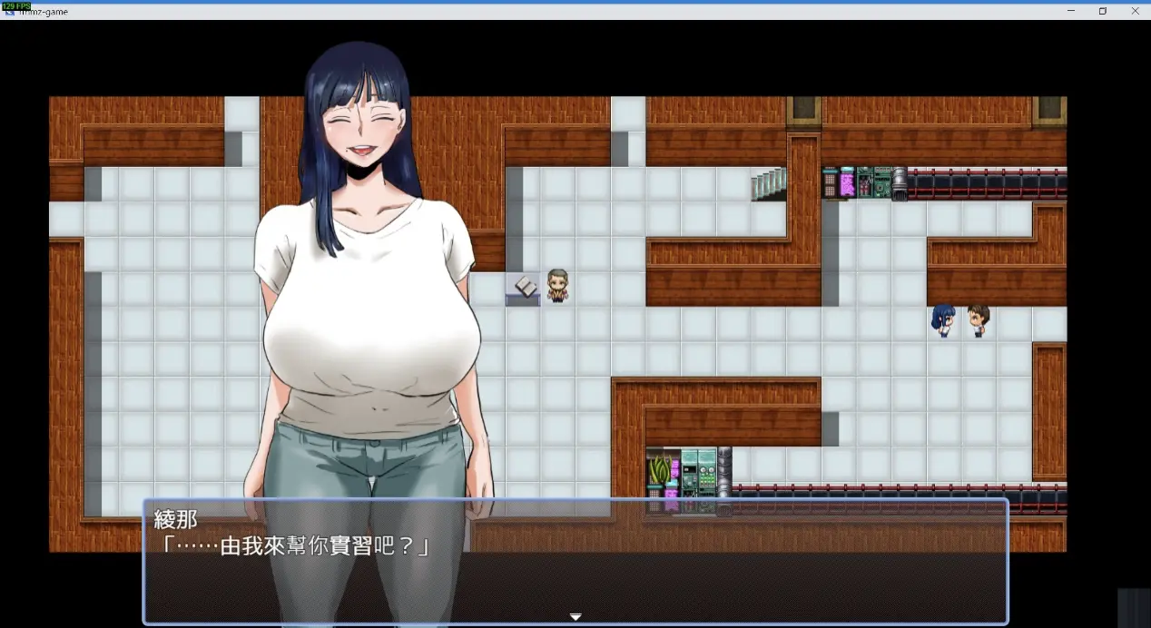  《人间牧场：实习篇》思考如何当好榨乳士的主角则是遇上了身为自由乳牛的姊姊