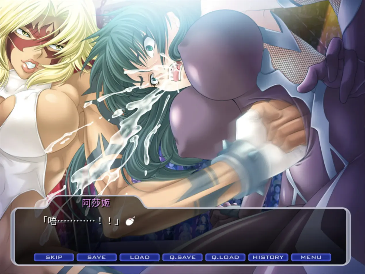 《对魔忍阿莎姬》3千倍感受下，拳拳到肉的痛楚让主角也招架不足