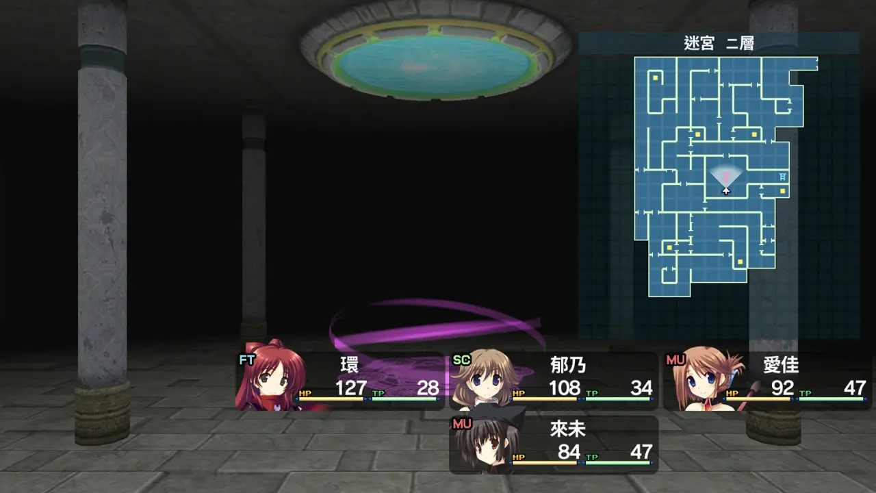 《迷宫旅人：To Heart 2》善用角色能力在迷宫找到入口一层一层往下探索
