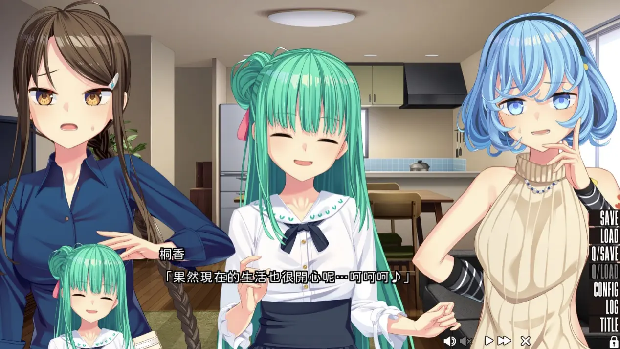 拔作岛2 （NUKITASHI 2）反派三人组