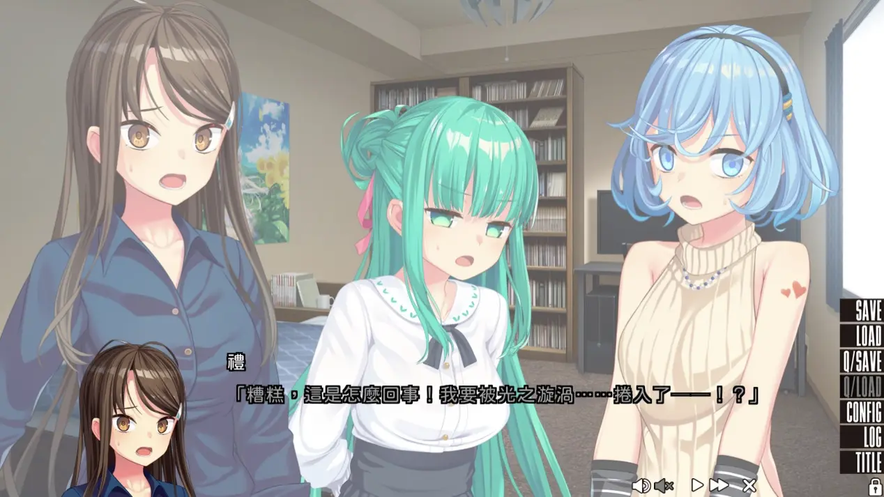 拔作岛2 （NUKITASHI 2）反派三人组一同前往平行世界