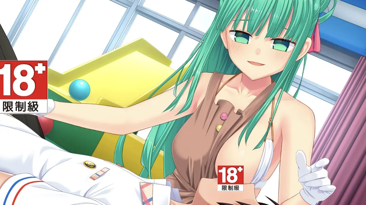 拔作岛2 （NUKITASHI 2）绅士场景