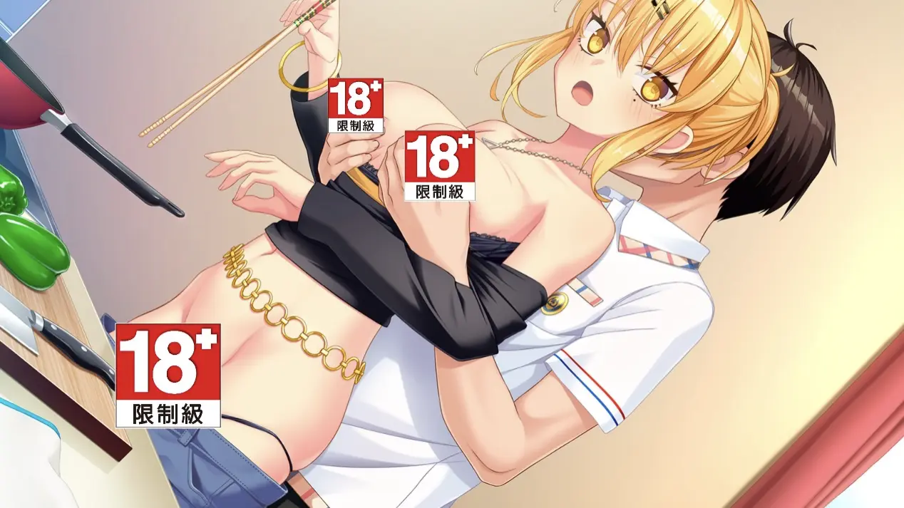 拔作岛2 （NUKITASHI 2）四名前女主角+哥控妹妹