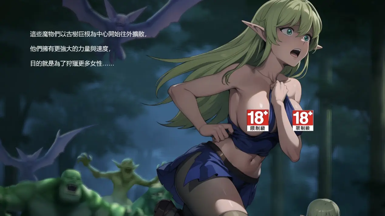 《地牢脱出3 轮迴女王》魔物由来