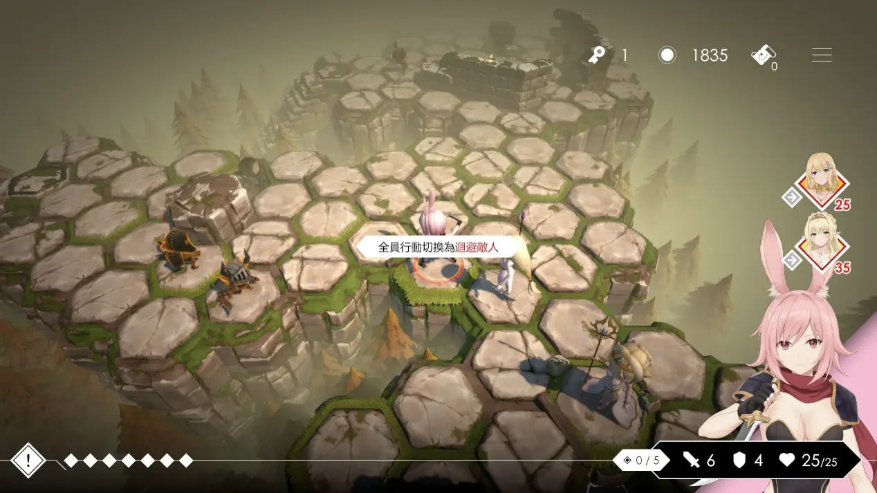 《地牢脱出3 轮迴女王》简易的设定同伴AI行为动作，但玩家个别单独下指令对战斗会更有效益