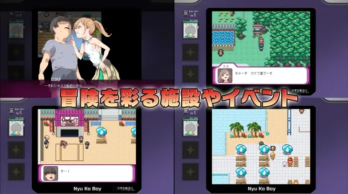 《ヤリモノ》高清无修正的 R18 色色版宝可梦让你体验血流成河的战斗！