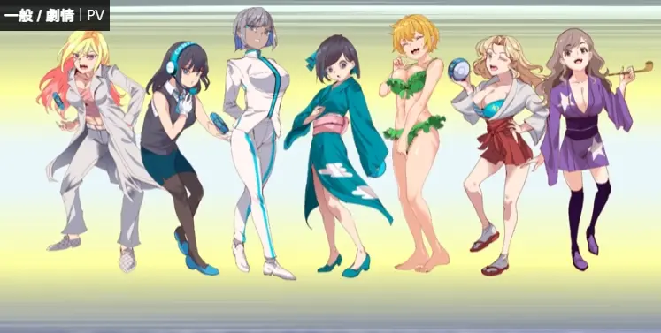 《ヤリモノ》高清无修正的 R18 色色版宝可梦让你体验血流成河的战斗！