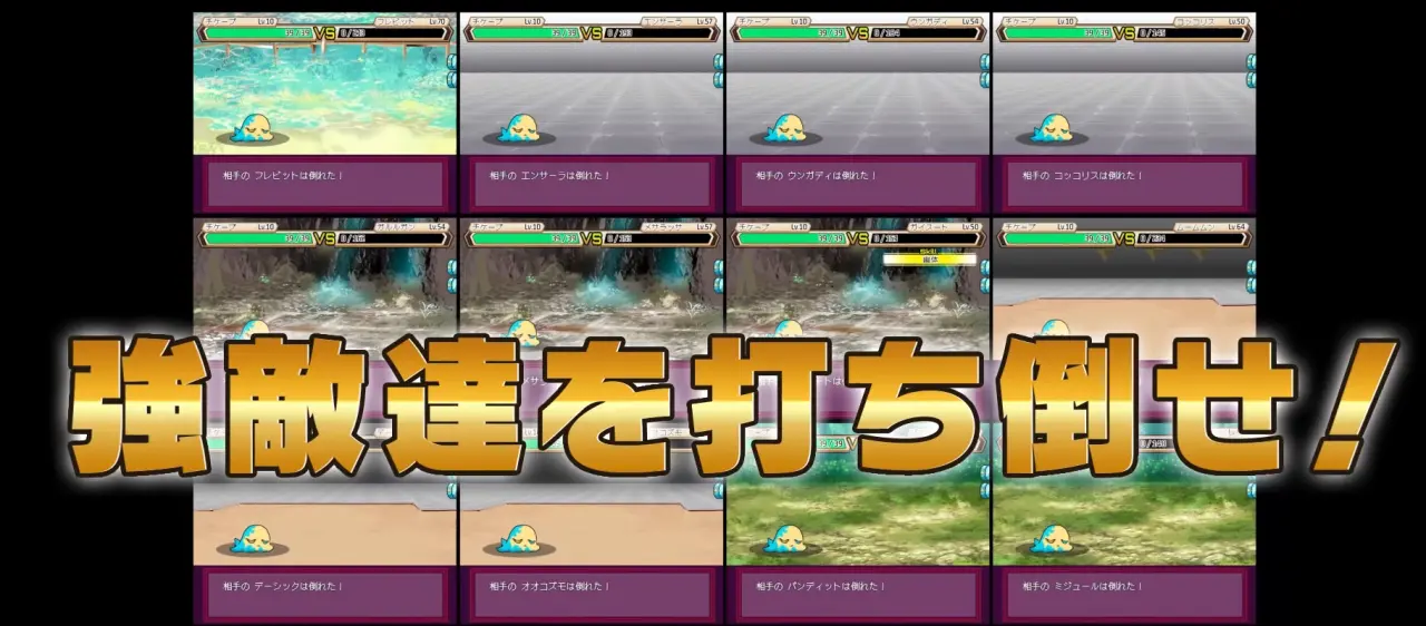 《ヤリモノ》高清无修正的 R18 色色版宝可梦让你体验血流成河的战斗！