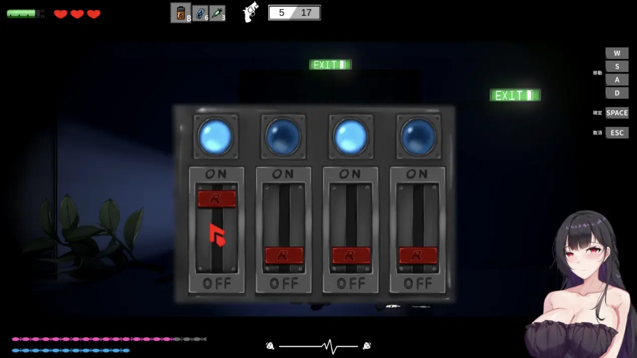  《恶灵寄生》游戏谜题