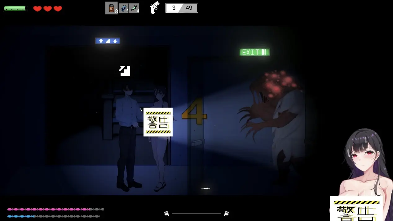  《恶灵寄生》六楼以下怪物出现率极高