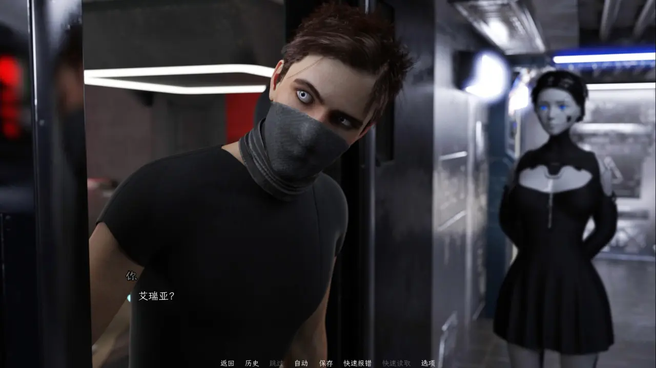 《Projekt: Passion - Season 1》主角是一位总爱将脸遮住大半的独行侠帅哥