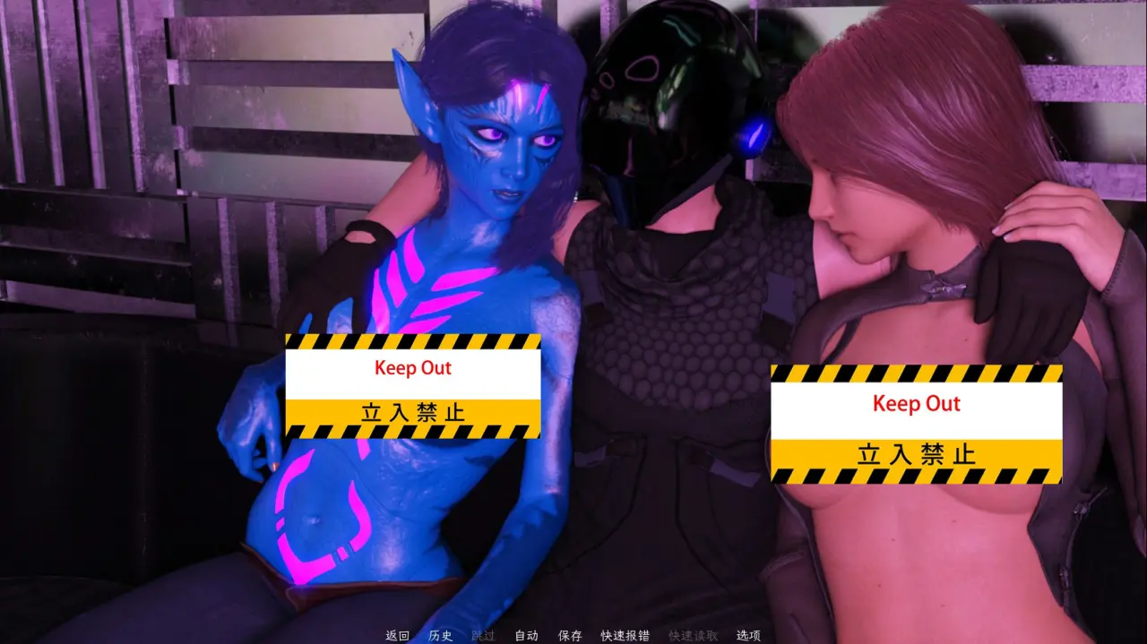 《Projekt: Passion - Season 1》游戏内有各种奇特的外星种族