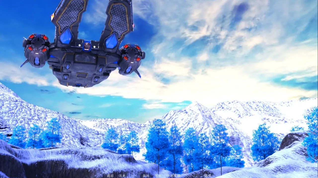 《Projekt: Passion - Season 1》搭乘太空船穿梭至各处的星球