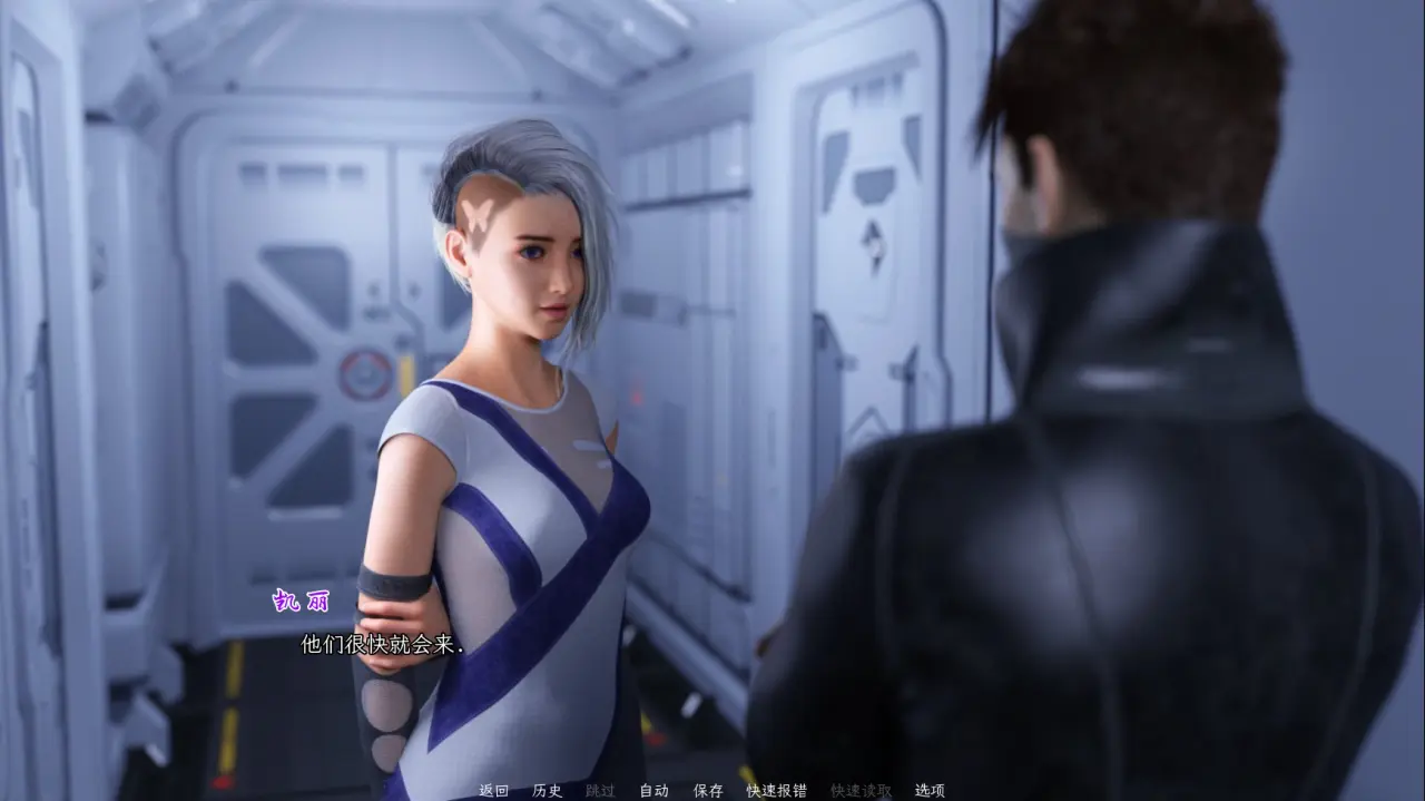 《Projekt: Passion - Season 1》女主角凯丽