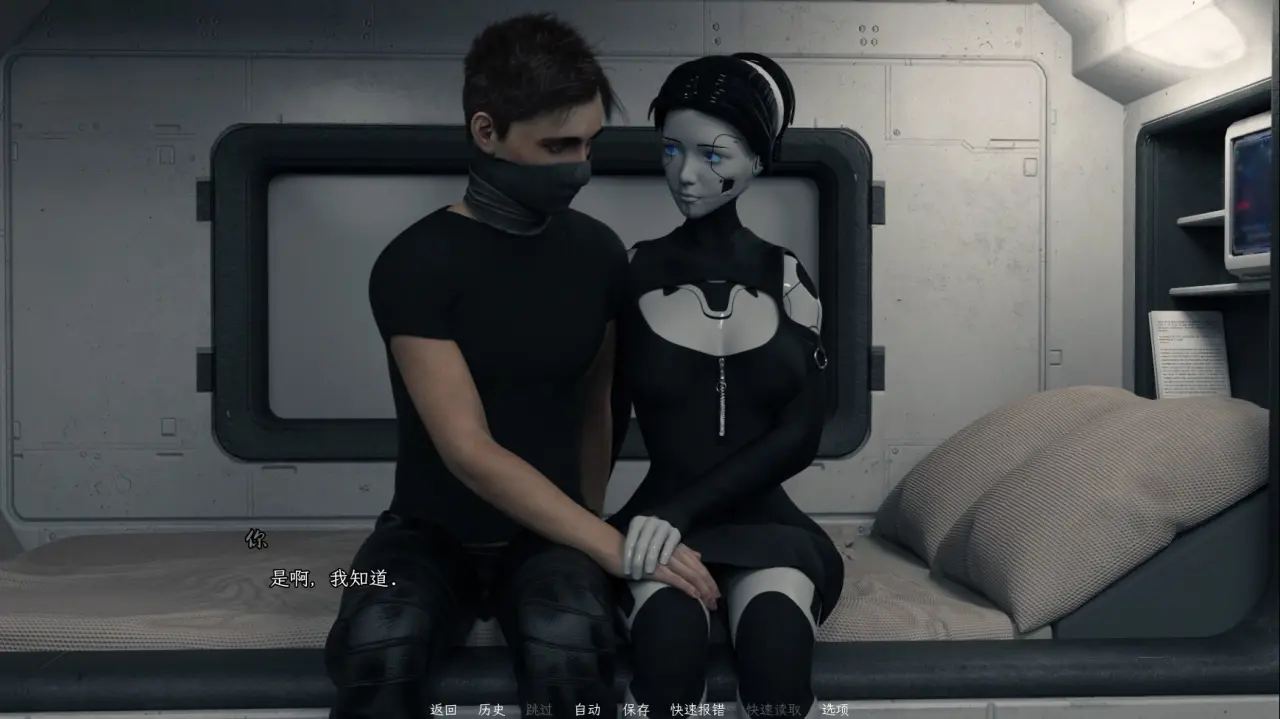 《Projekt: Passion - Season 1》与女机器人翻云覆雨