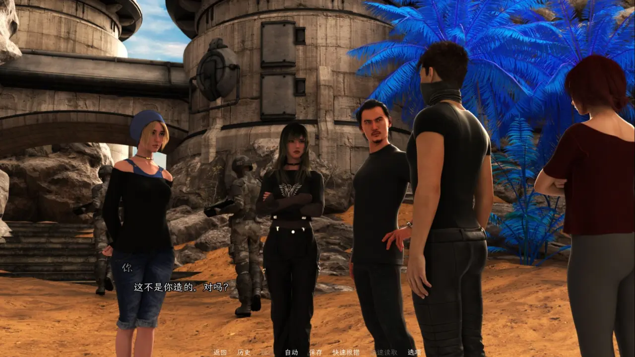 《Projekt: Passion - Season 1》游戏的故事在后期会出现更多新角色，期待第二季上市