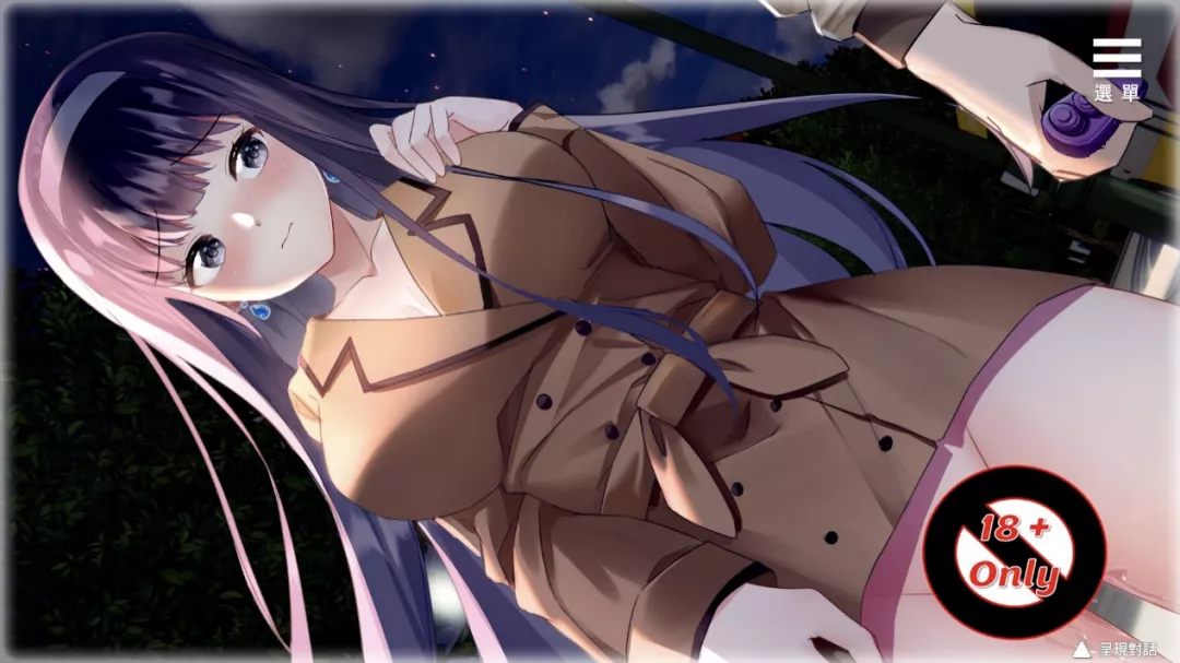 与女大生的同居生活宣传画面