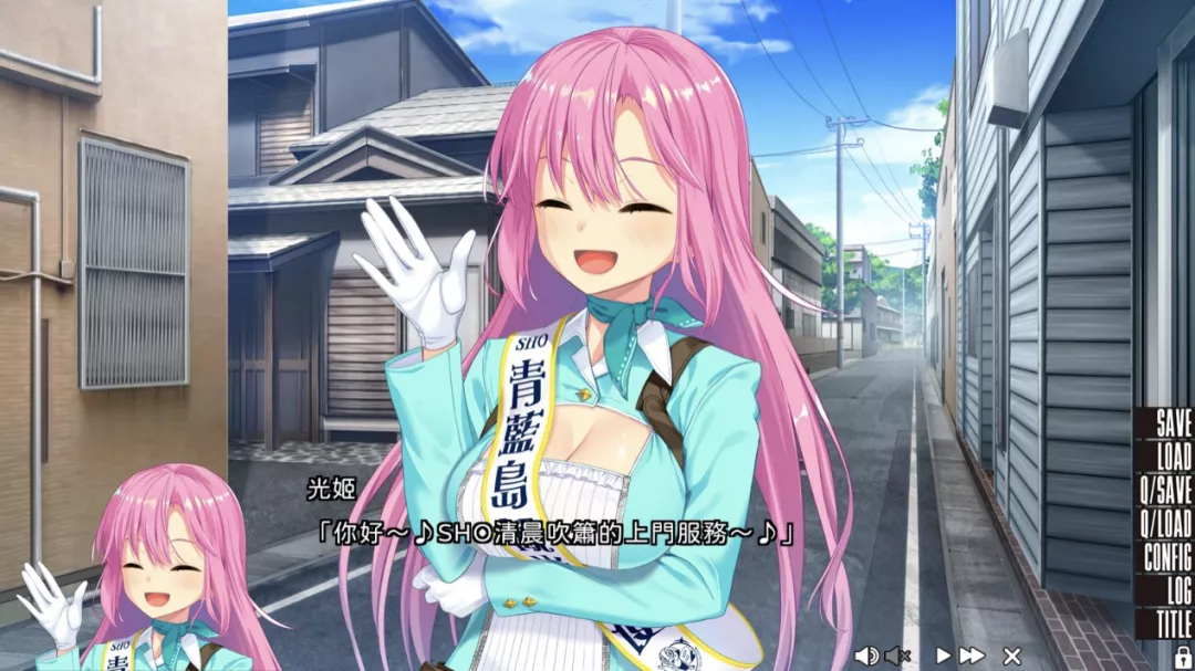 NUKITASHI-上门服务，太变态了，人性呢？ 道德呢？ 哪里报名呢？