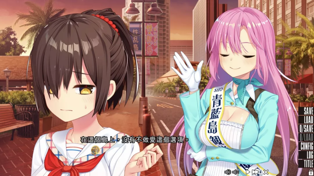 NUKITASHI-从小就灌输特殊性观念，只有身体不适与幼儿能规避做爱