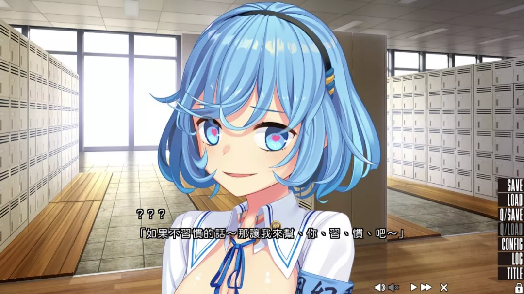 NUKITASHI-要规避观光客、岛民，还要小心四处纠察的风纪队